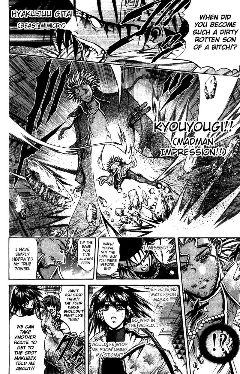 GetBackers Chapter 268 page 9