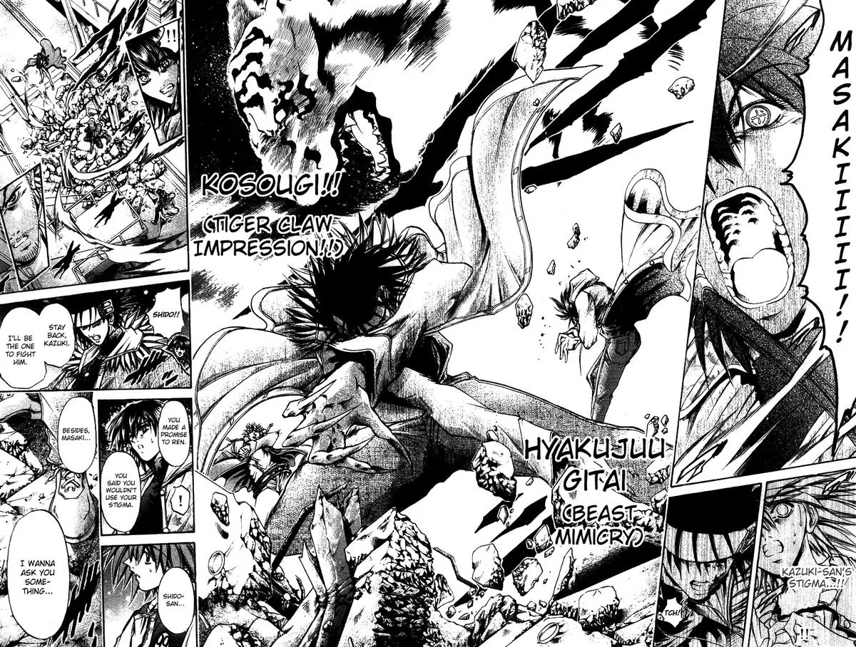 GetBackers Chapter 268 page 8