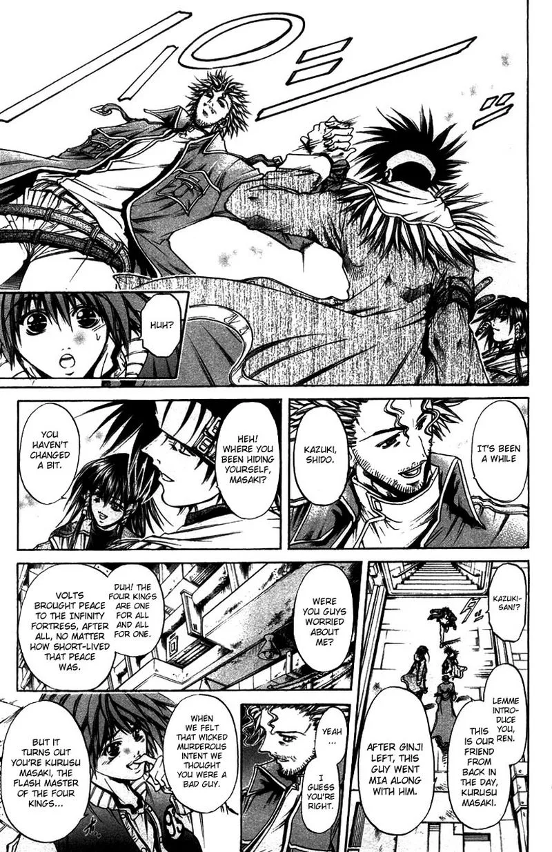 GetBackers Chapter 268 page 3