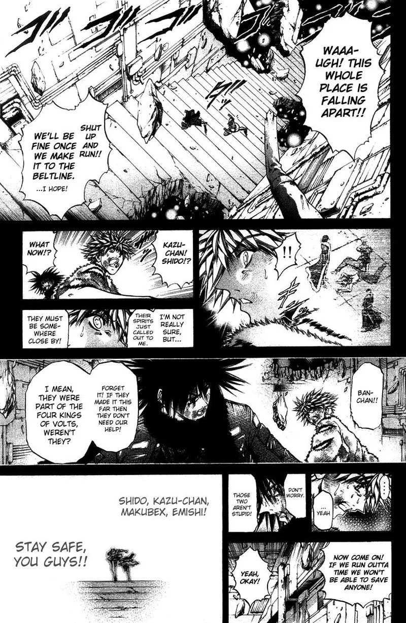 GetBackers Chapter 269 page 6