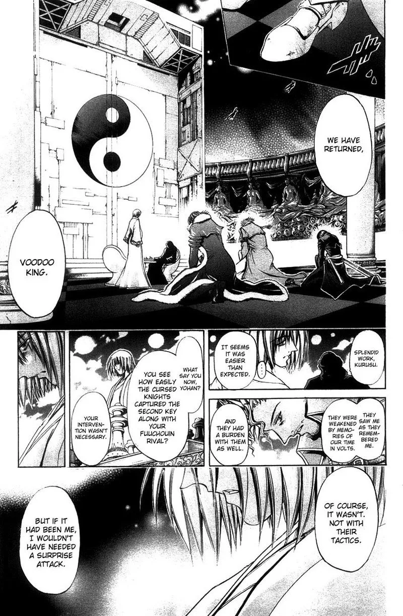 GetBackers Chapter 269 page 8