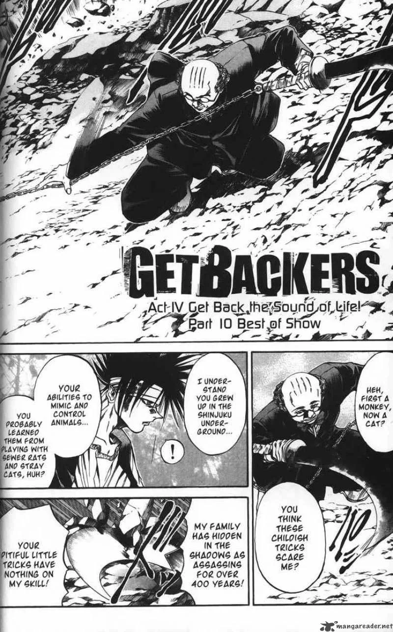 GetBackers Chapter 27 page 1