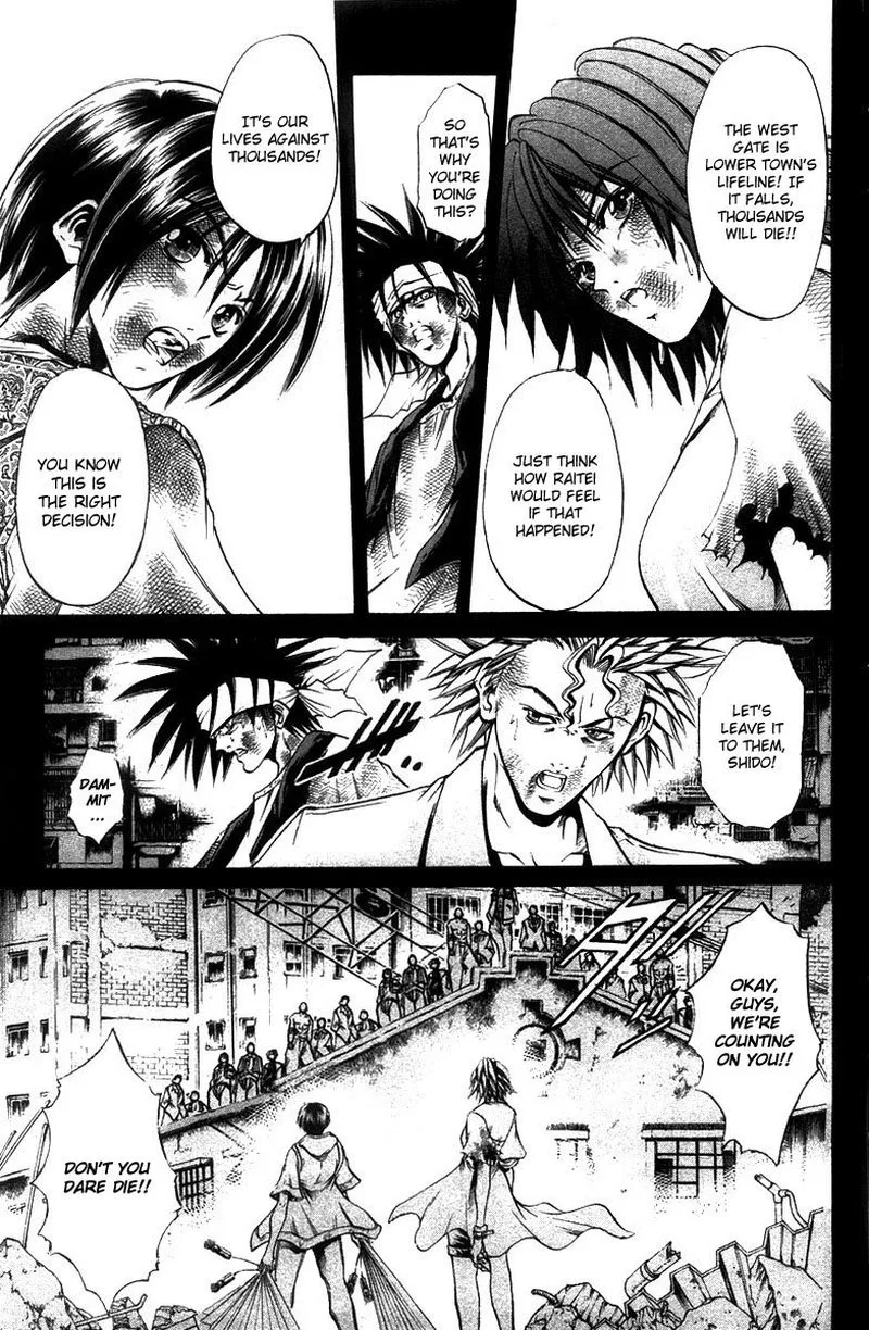 GetBackers Chapter 270 page 13