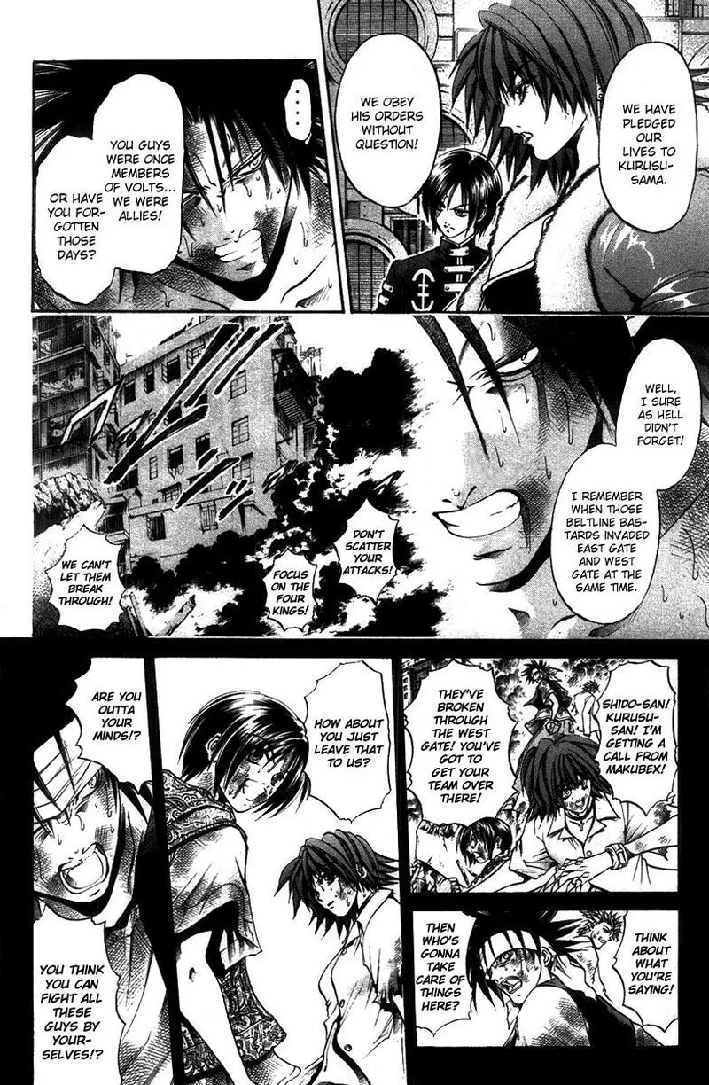 GetBackers Chapter 270 page 12