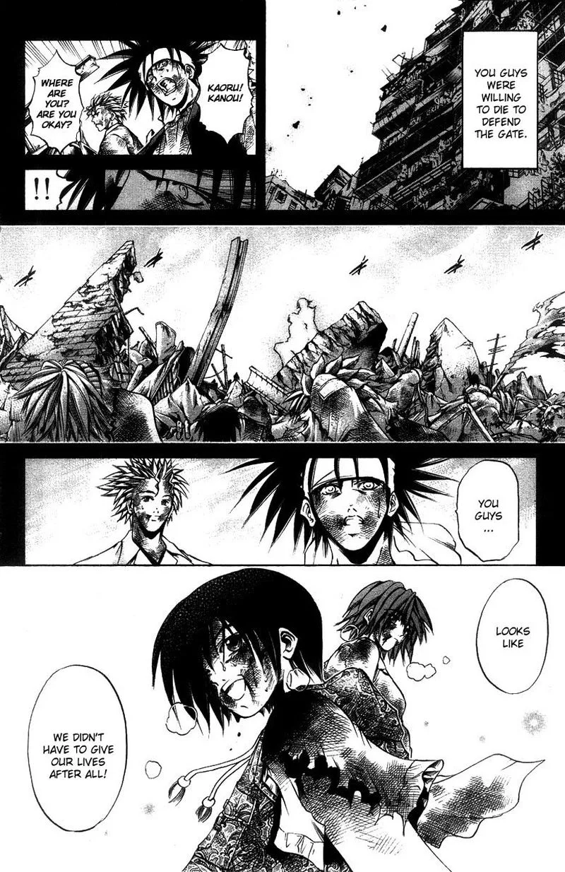 GetBackers Chapter 270 page 14