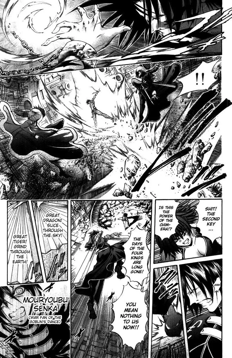 GetBackers Chapter 271 page 3