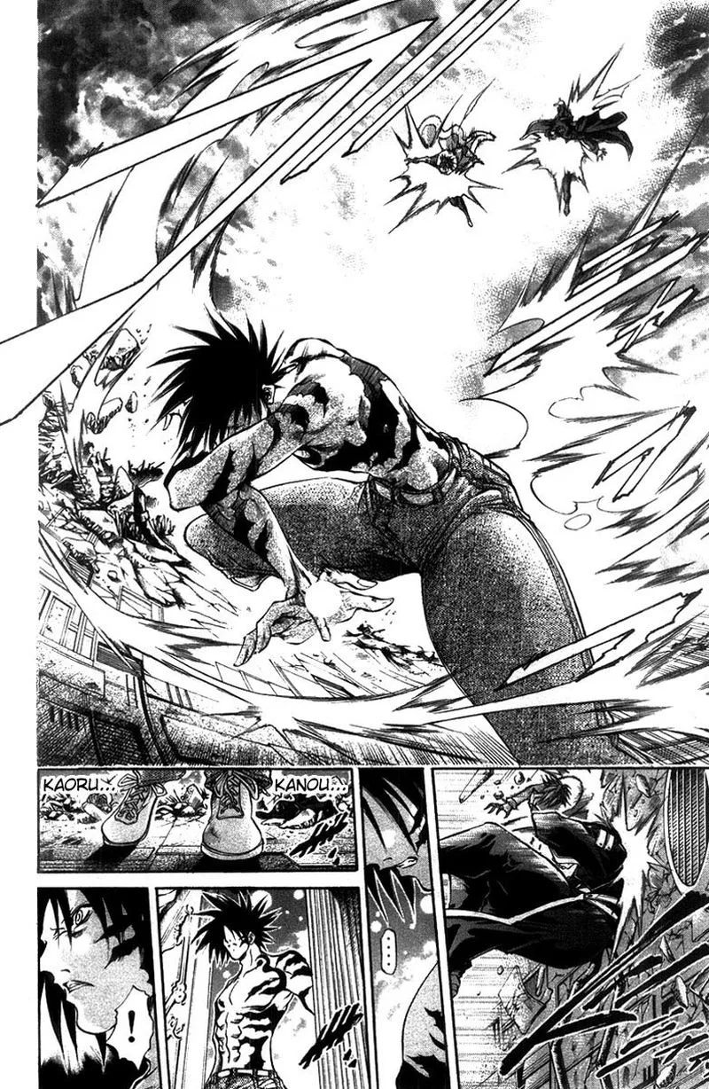 GetBackers Chapter 271 page 13