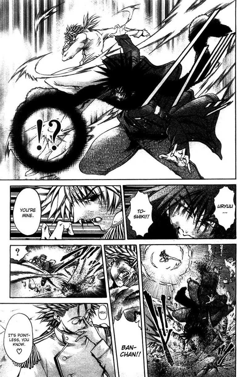 GetBackers Chapter 272 page 7
