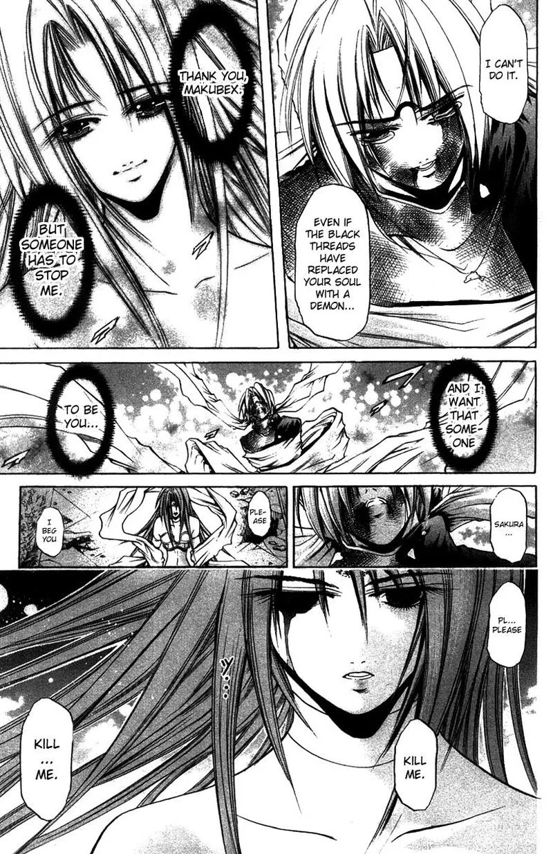 GetBackers Chapter 273 page 14