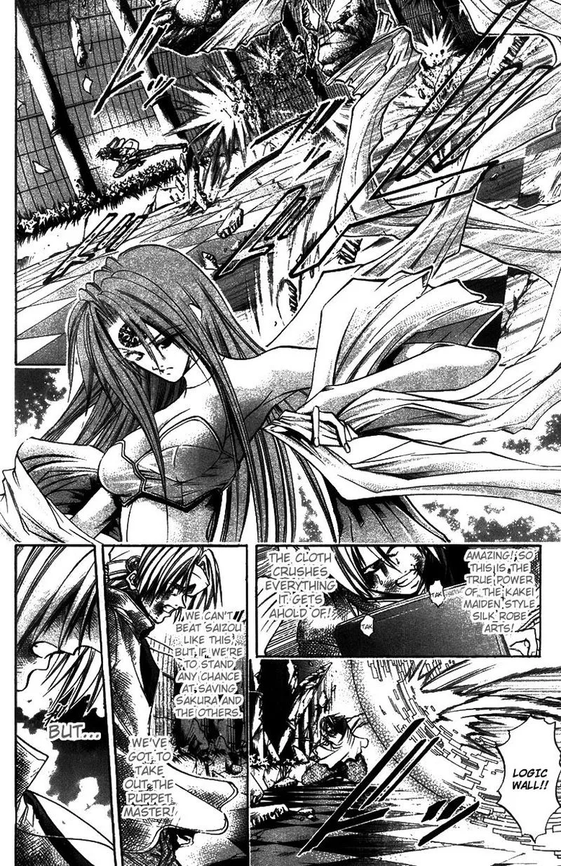 GetBackers Chapter 273 page 6