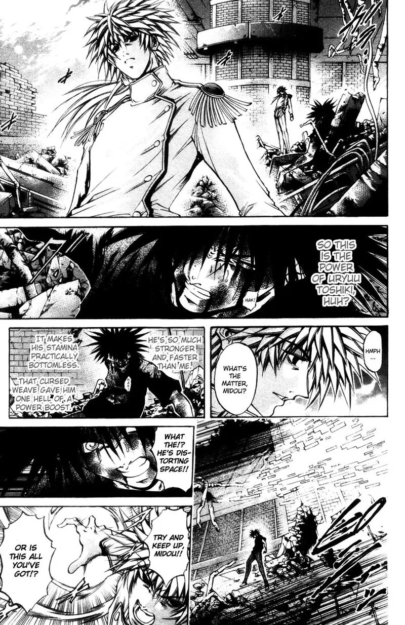 GetBackers Chapter 274 page 1