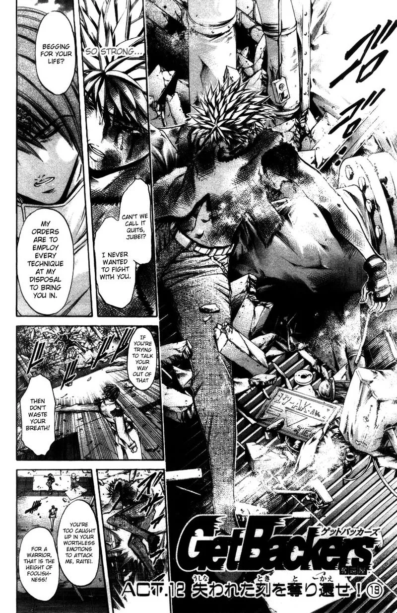GetBackers Chapter 274 page 4