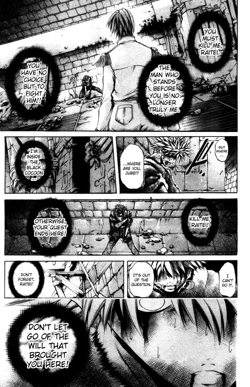 GetBackers Chapter 274 page 13