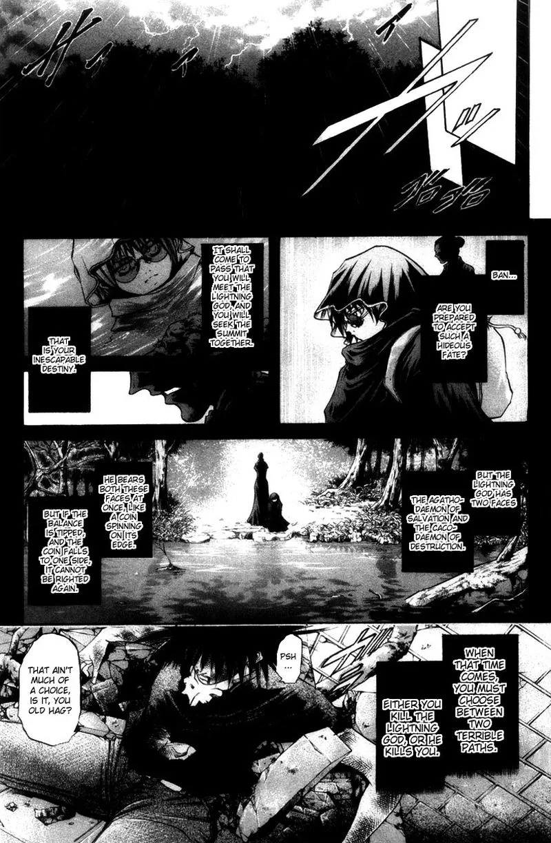 GetBackers Chapter 275 page 3