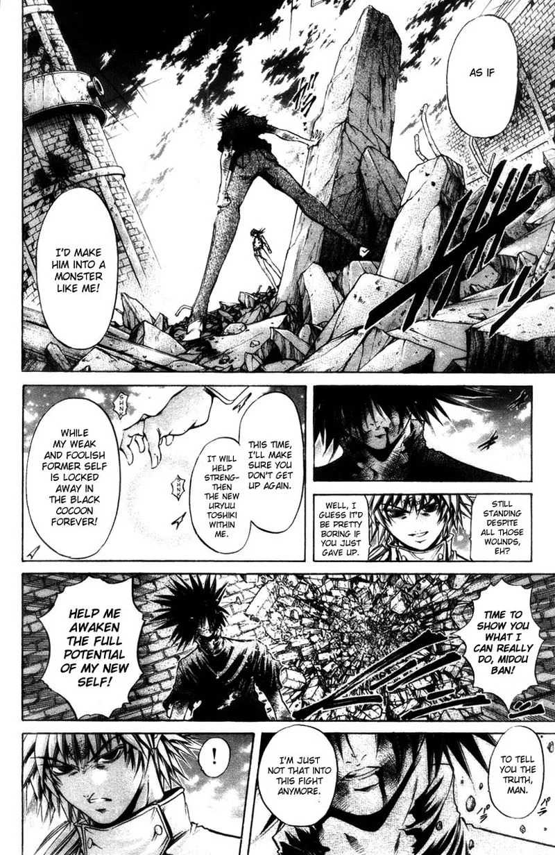 GetBackers Chapter 275 page 4