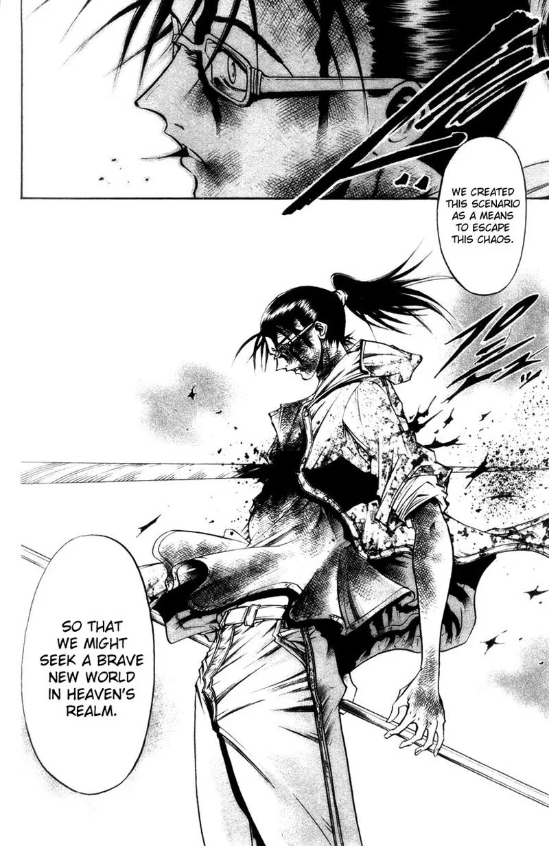 GetBackers Chapter 276 page 14