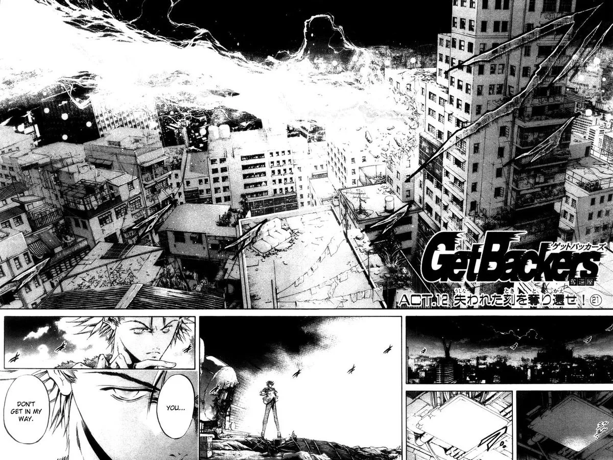 GetBackers Chapter 276 page 2