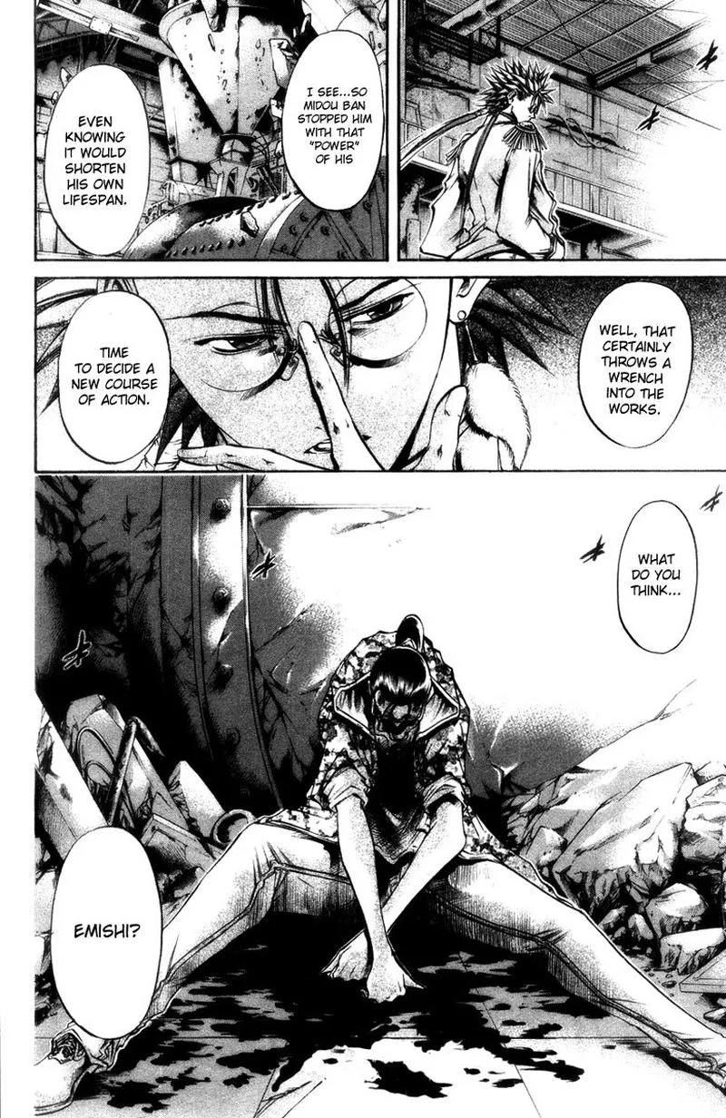 GetBackers Chapter 277 page 16