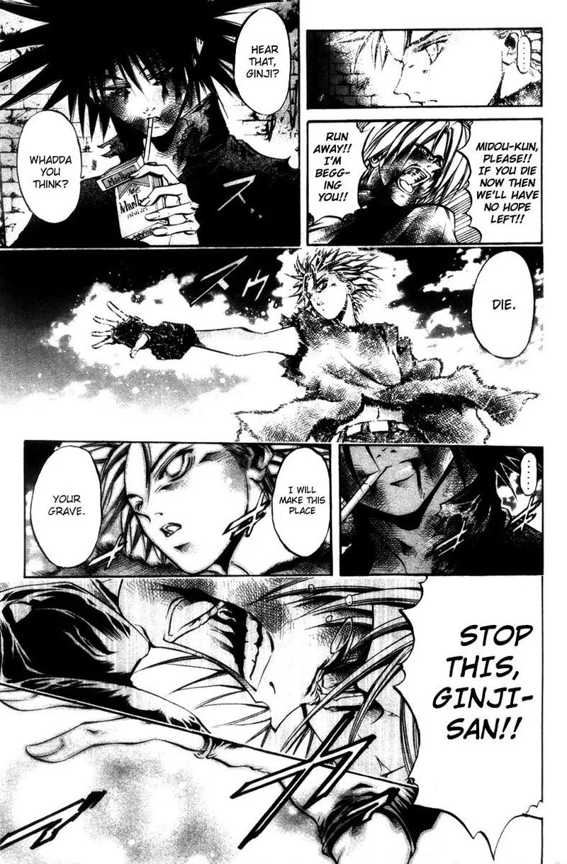GetBackers Chapter 277 page 4