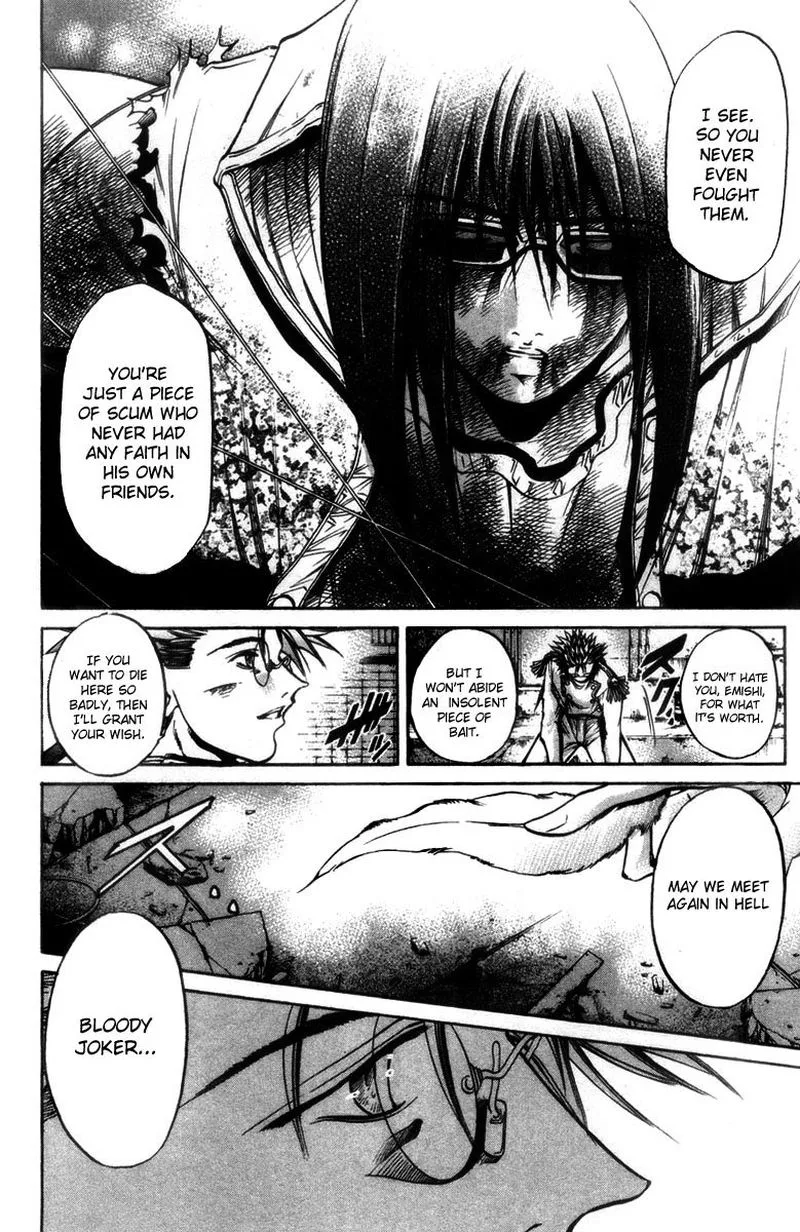 GetBackers Chapter 278 page 21