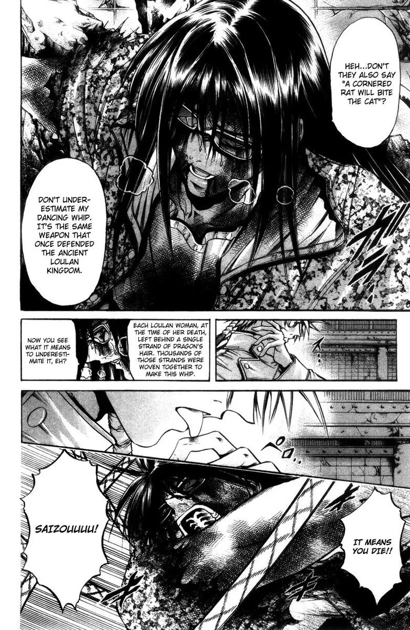 GetBackers Chapter 278 page 15