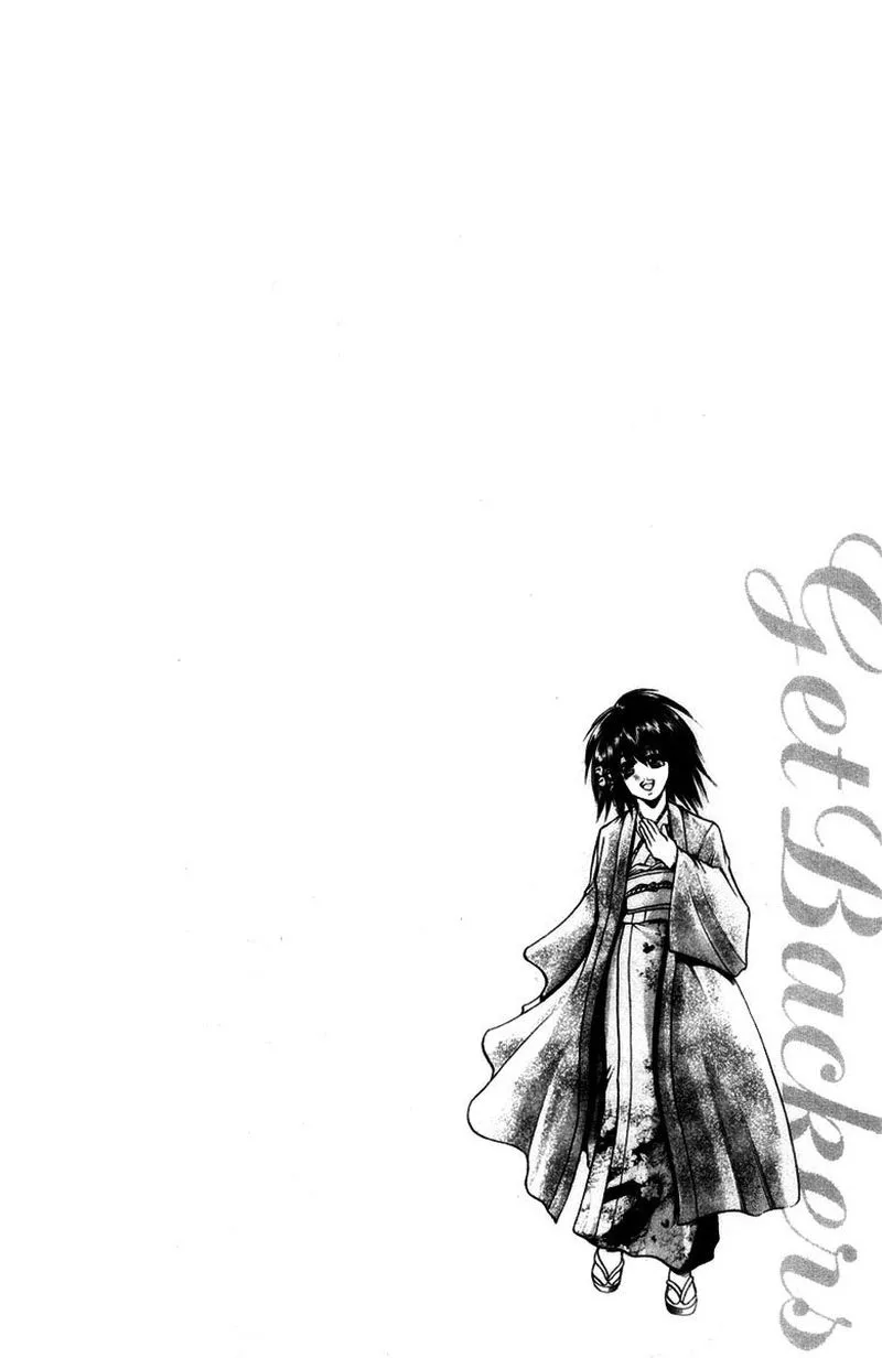 GetBackers Chapter 279 page 17