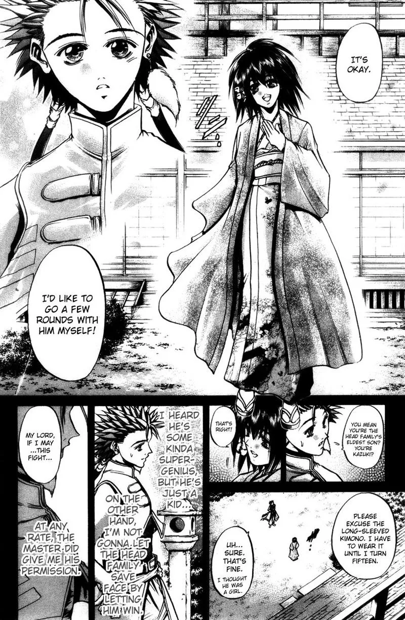 GetBackers Chapter 279 page 7