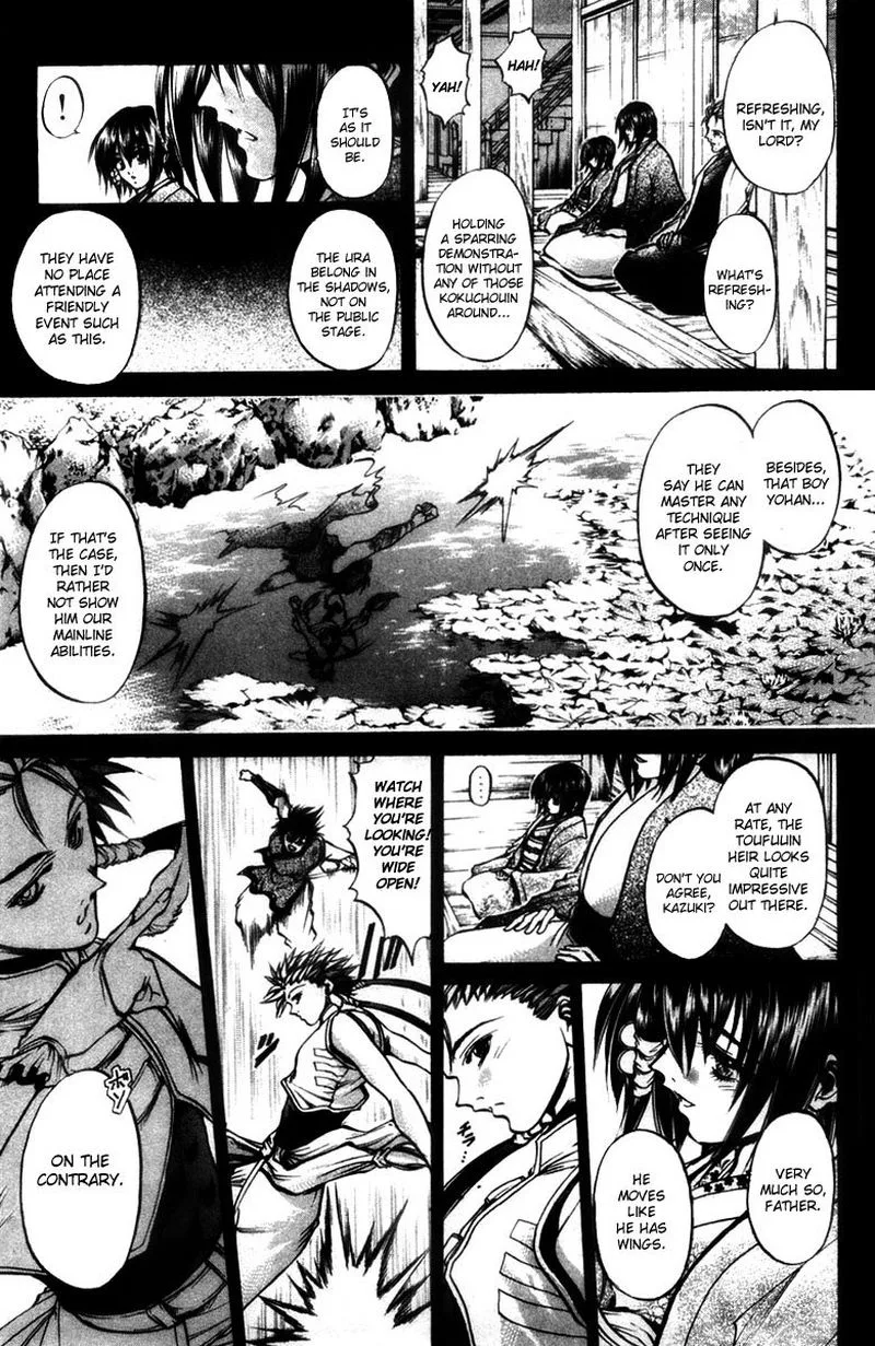 GetBackers Chapter 279 page 4
