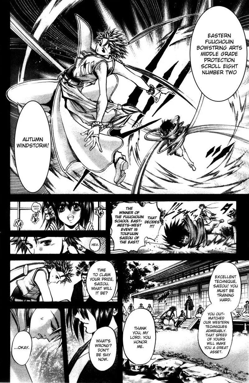 GetBackers Chapter 279 page 5