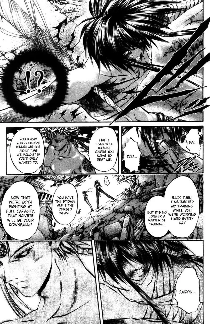 GetBackers Chapter 280 page 8
