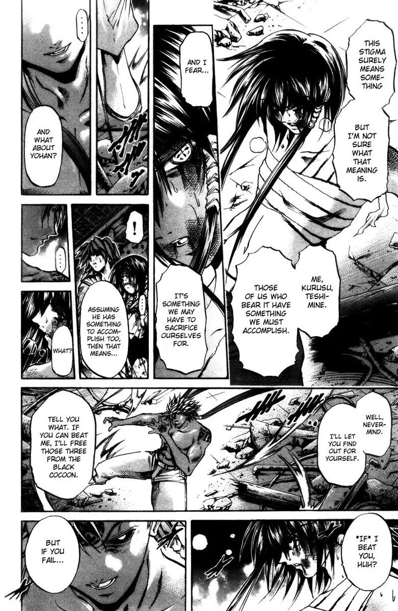 GetBackers Chapter 280 page 3