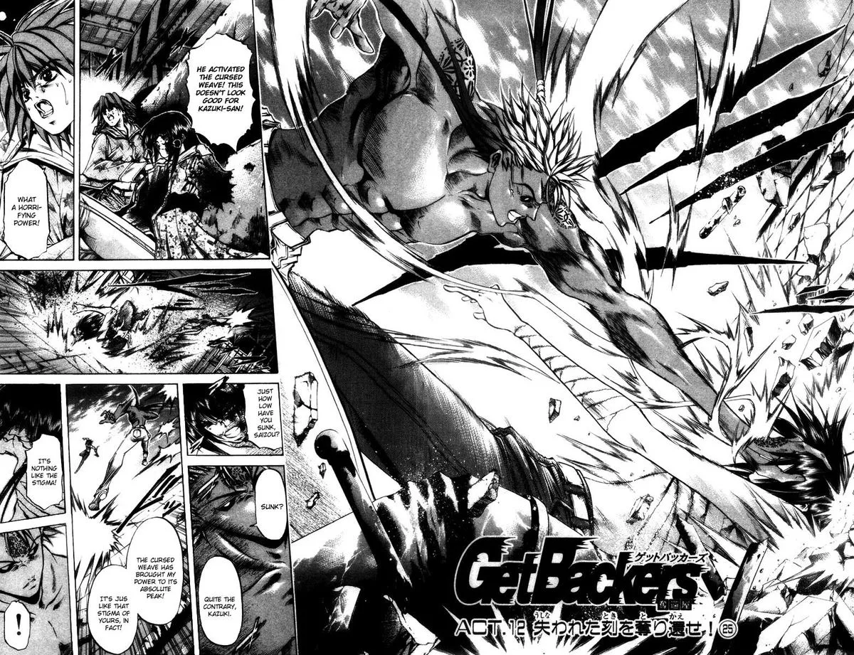 GetBackers Chapter 280 page 2
