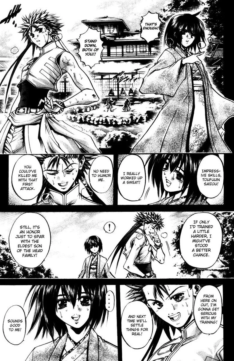 GetBackers Chapter 280 page 1