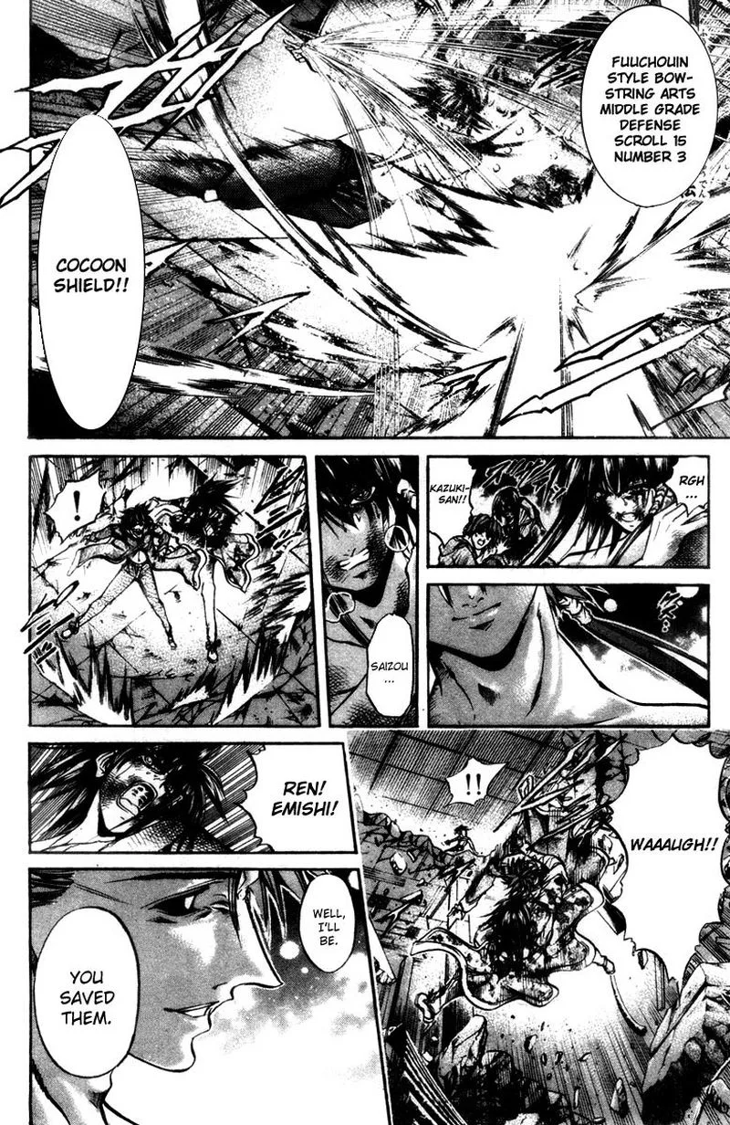 GetBackers Chapter 280 page 7