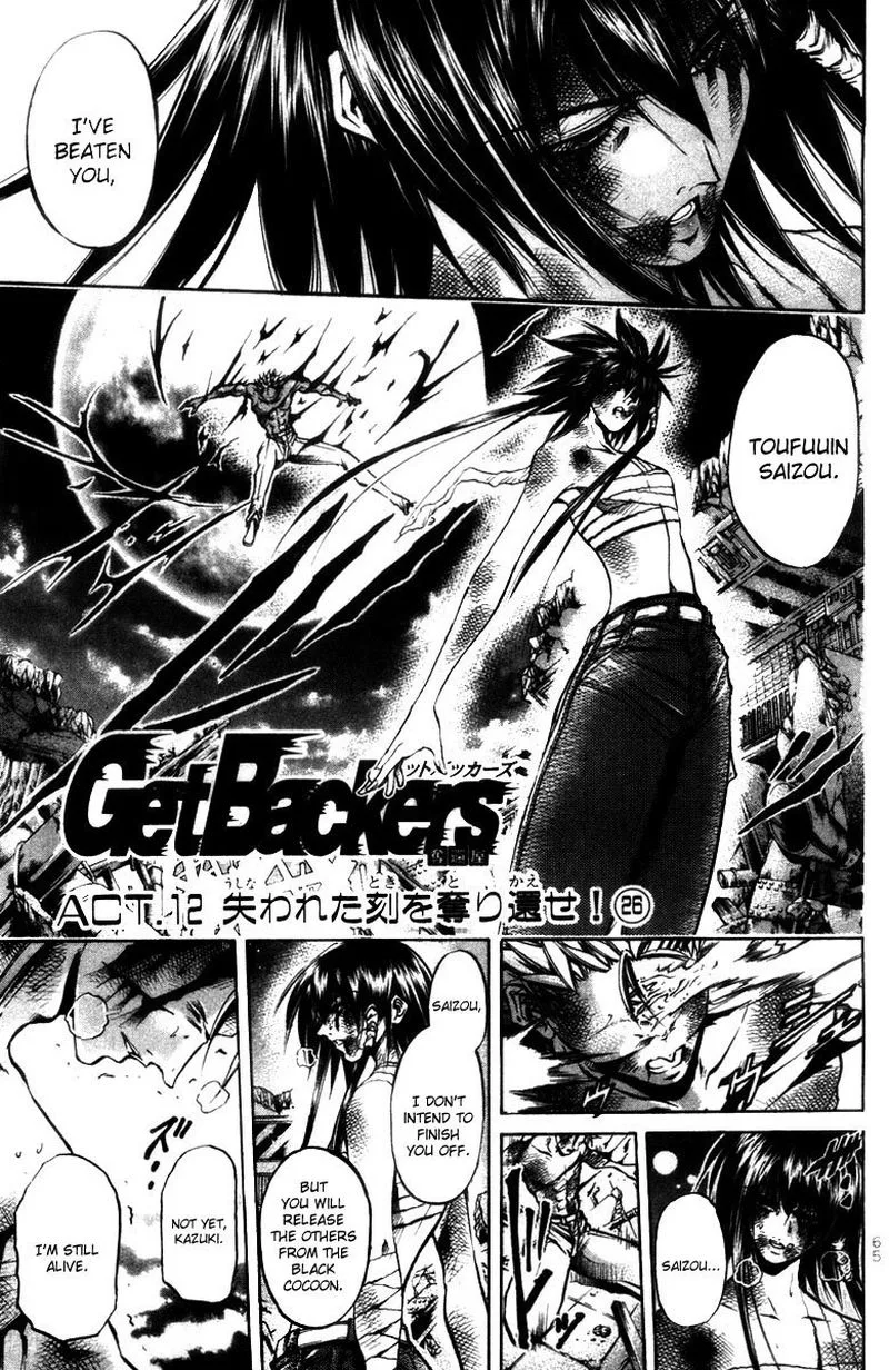 GetBackers Chapter 281 page 1