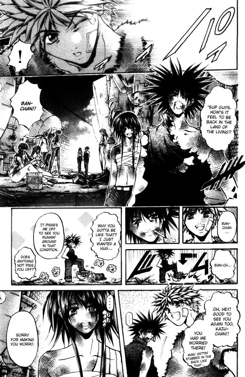 GetBackers Chapter 282 page 7