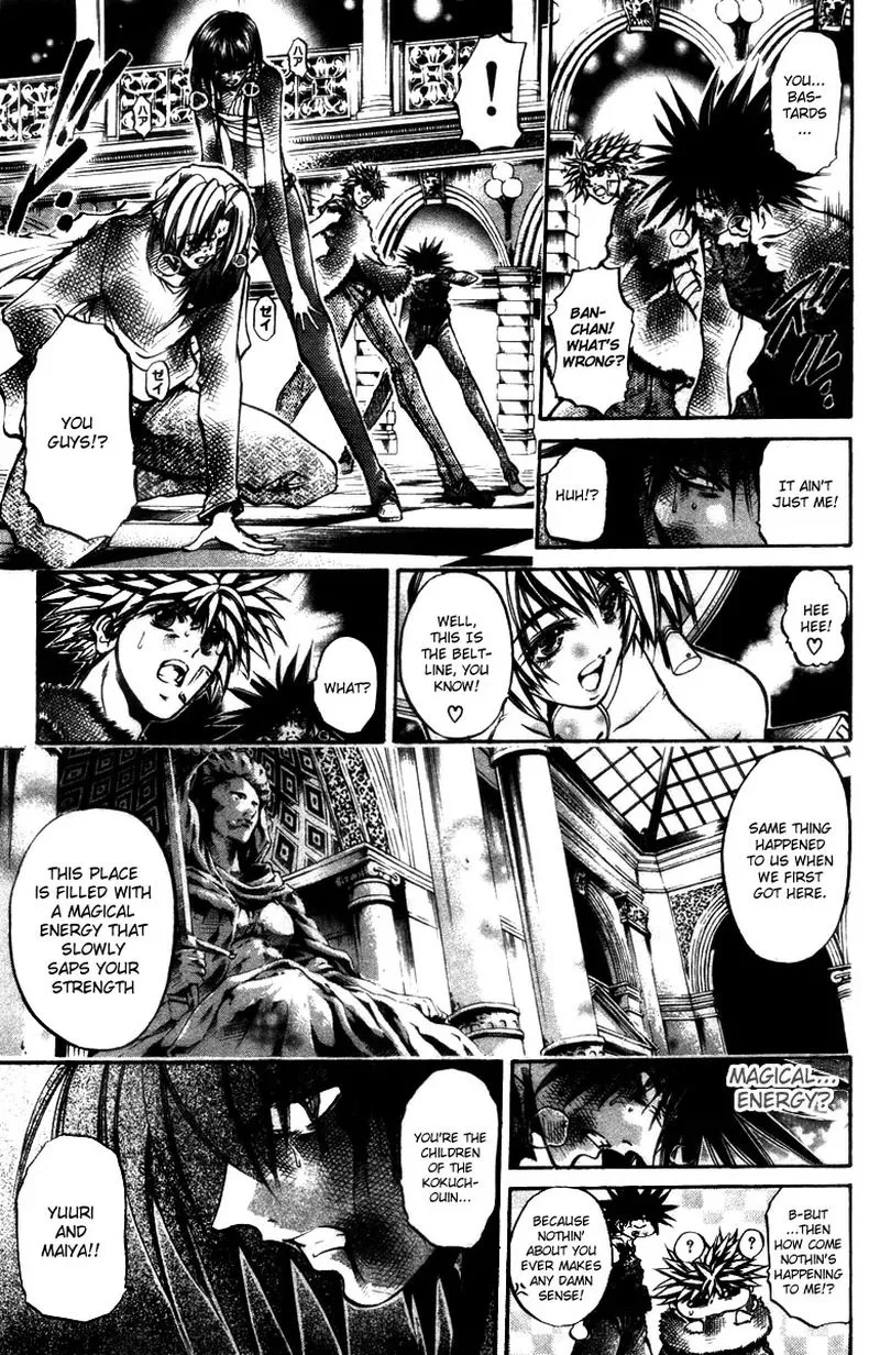 GetBackers Chapter 284 page 4