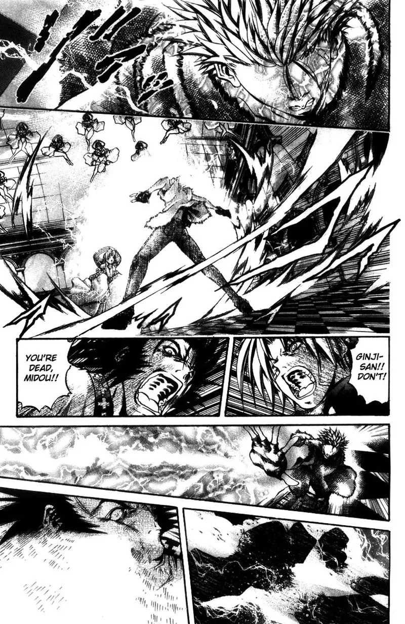 GetBackers Chapter 285 page 8
