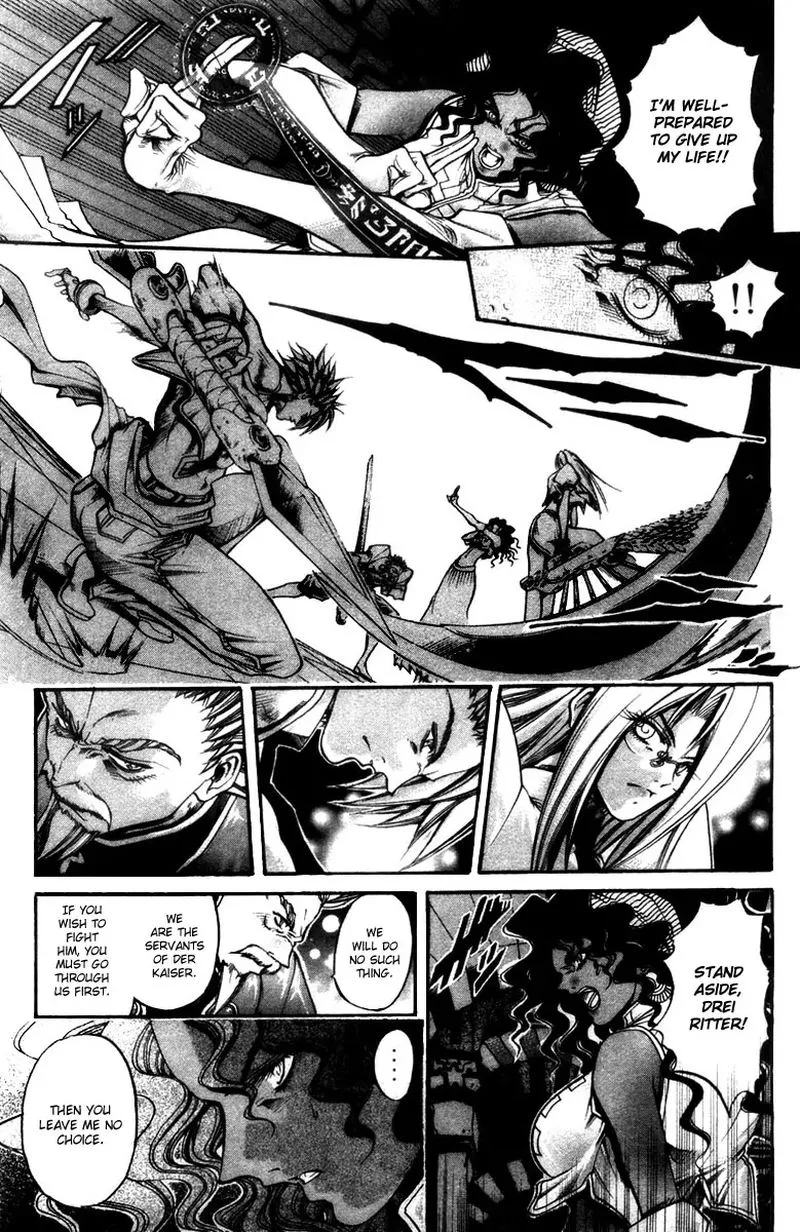 GetBackers Chapter 286 page 8