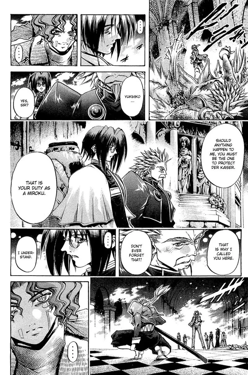 GetBackers Chapter 288 page 12