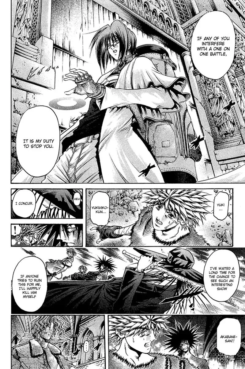 GetBackers Chapter 289 page 13