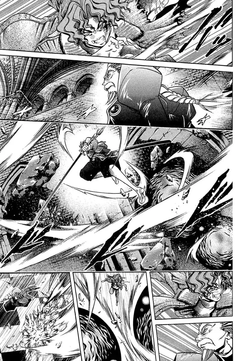 GetBackers Chapter 289 page 5