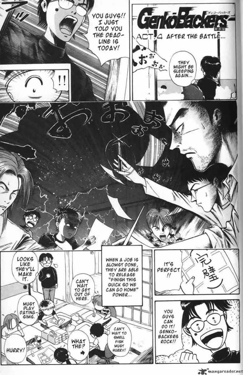 GetBackers Chapter 29 page 17