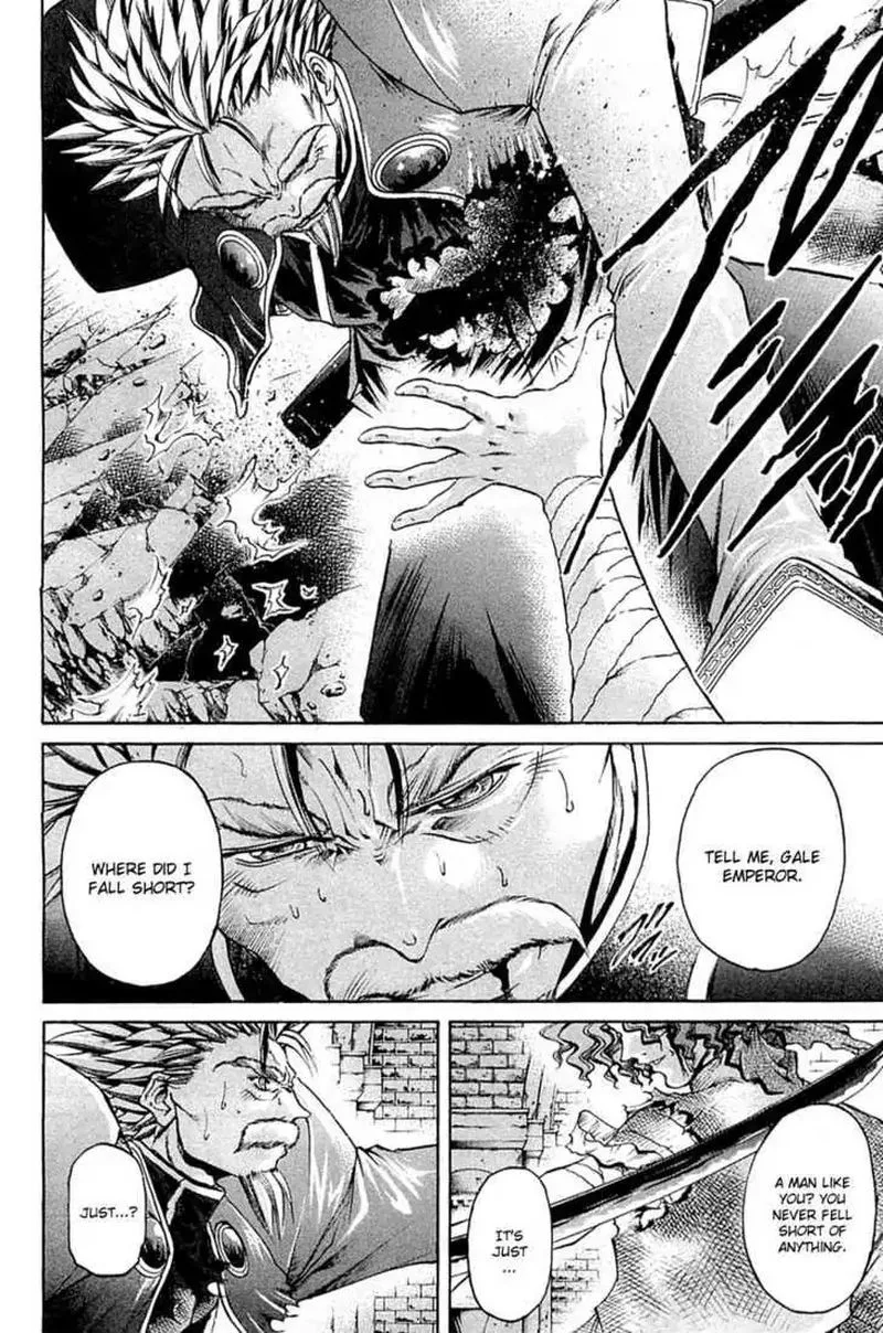 GetBackers Chapter 290 page 12