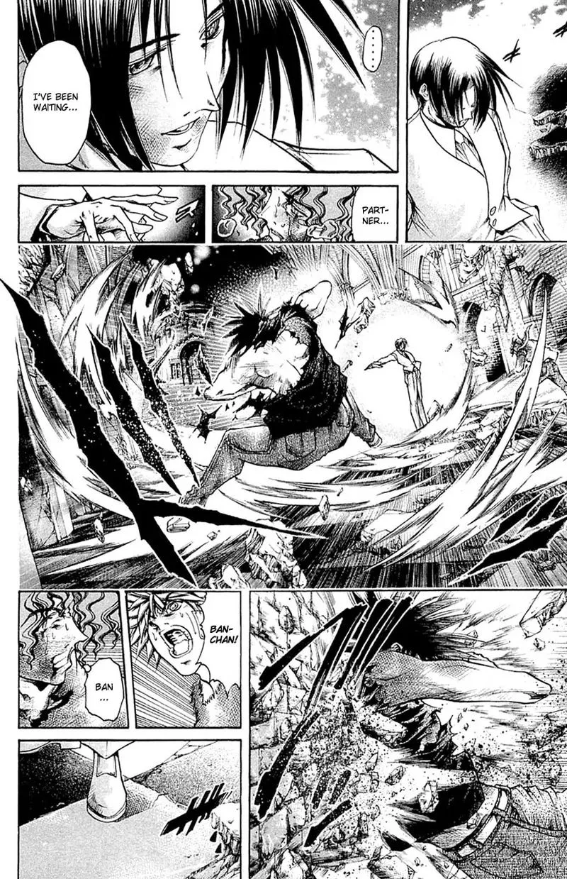 GetBackers Chapter 293 page 2