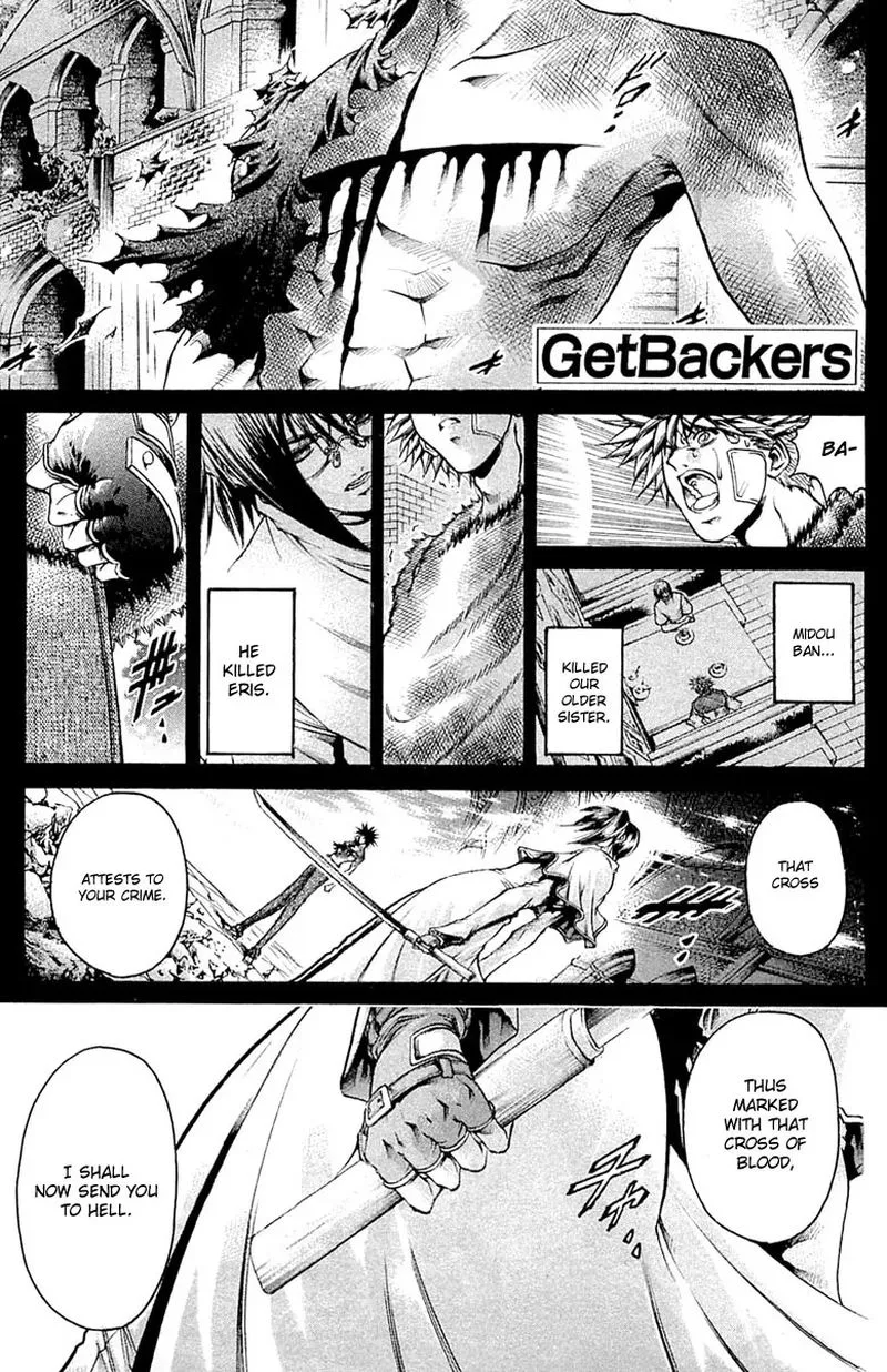 GetBackers Chapter 294 page 1