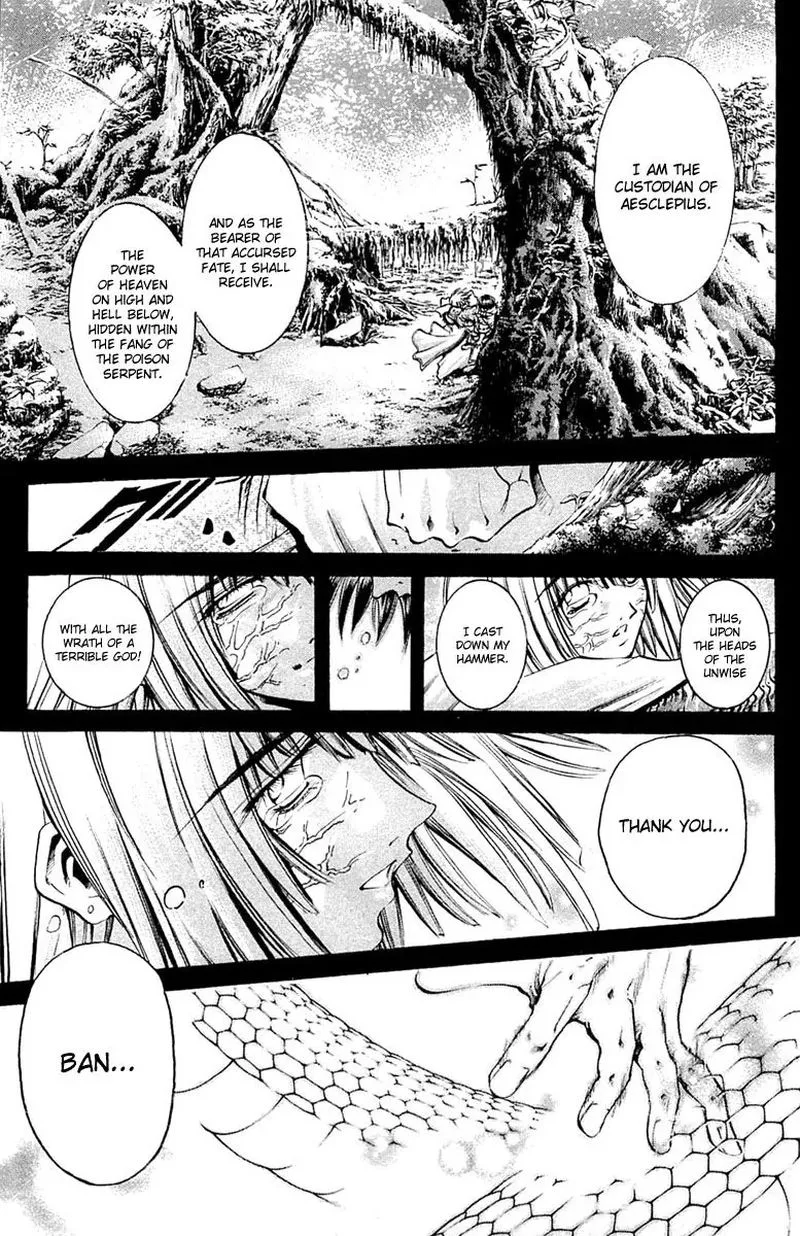 GetBackers Chapter 295 page 11