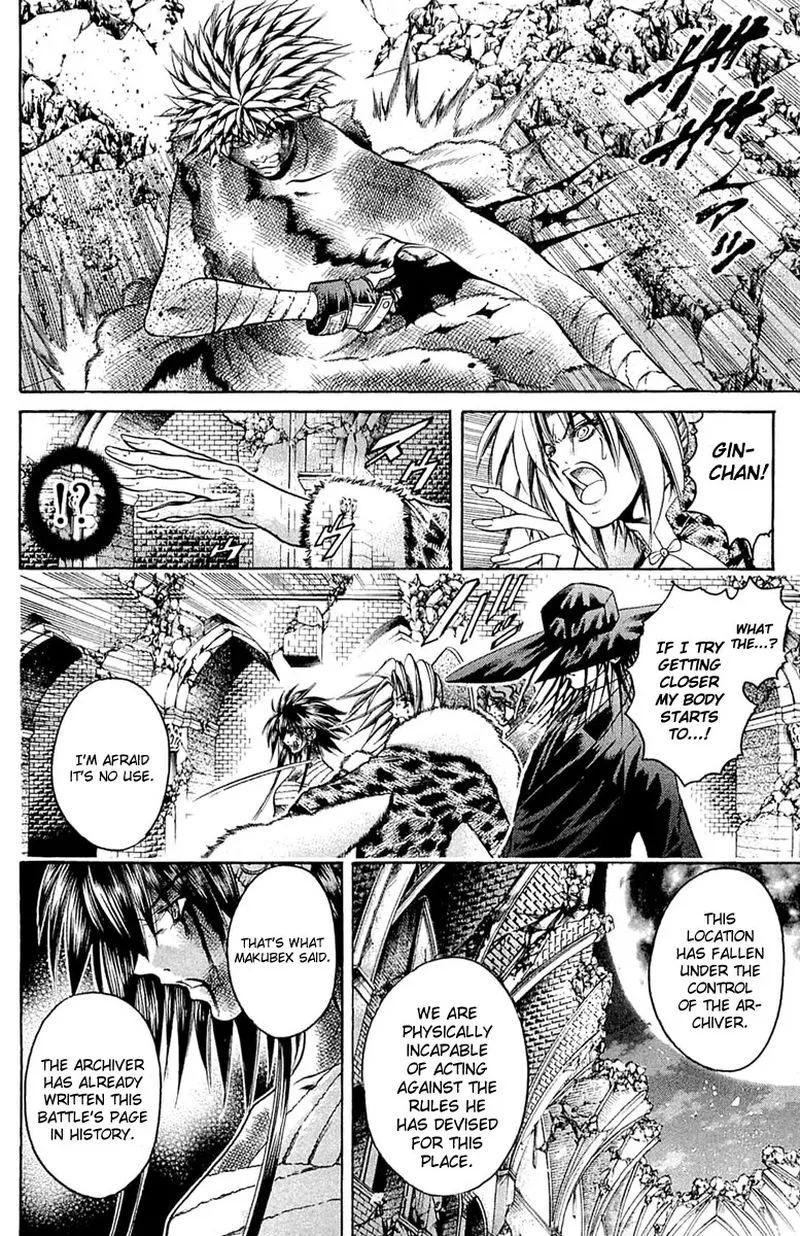 GetBackers Chapter 297 page 2