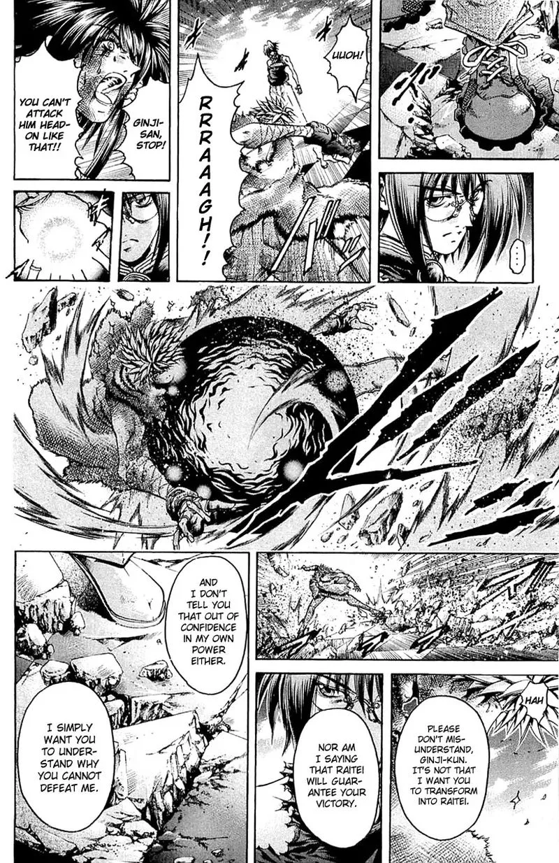 GetBackers Chapter 297 page 8