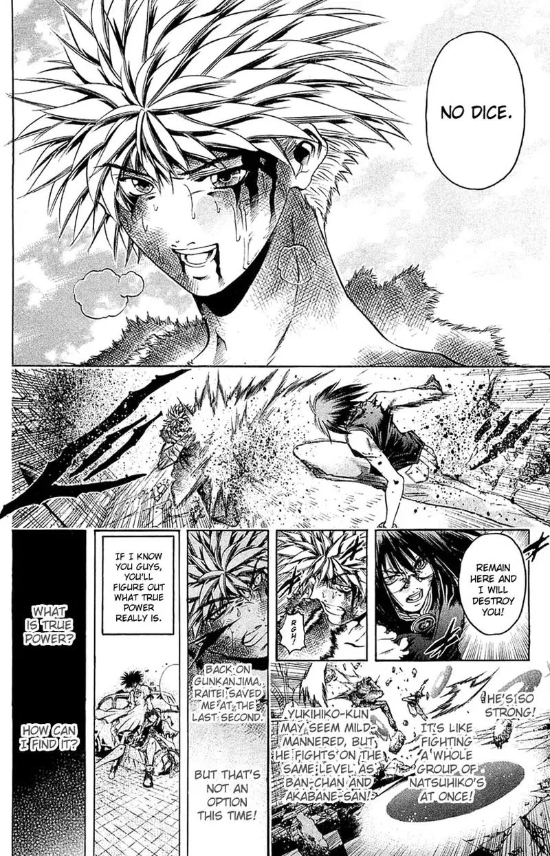 GetBackers Chapter 297 page 4
